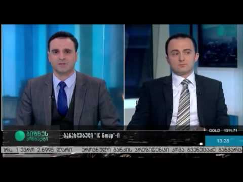 აი სი ჯგუფის სამეთვალყურეო საბჭოს წევრი ალექსანდრე ჩოჩია სტუმრად \"ბიზნესკონტაქტში\".