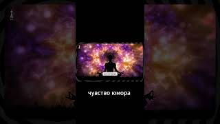 Уловка комплимента: как точные слова трогают сердце навсегда!