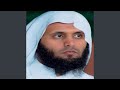 اية الكرسي اداء رائع جداا بصوت منصور السالمي