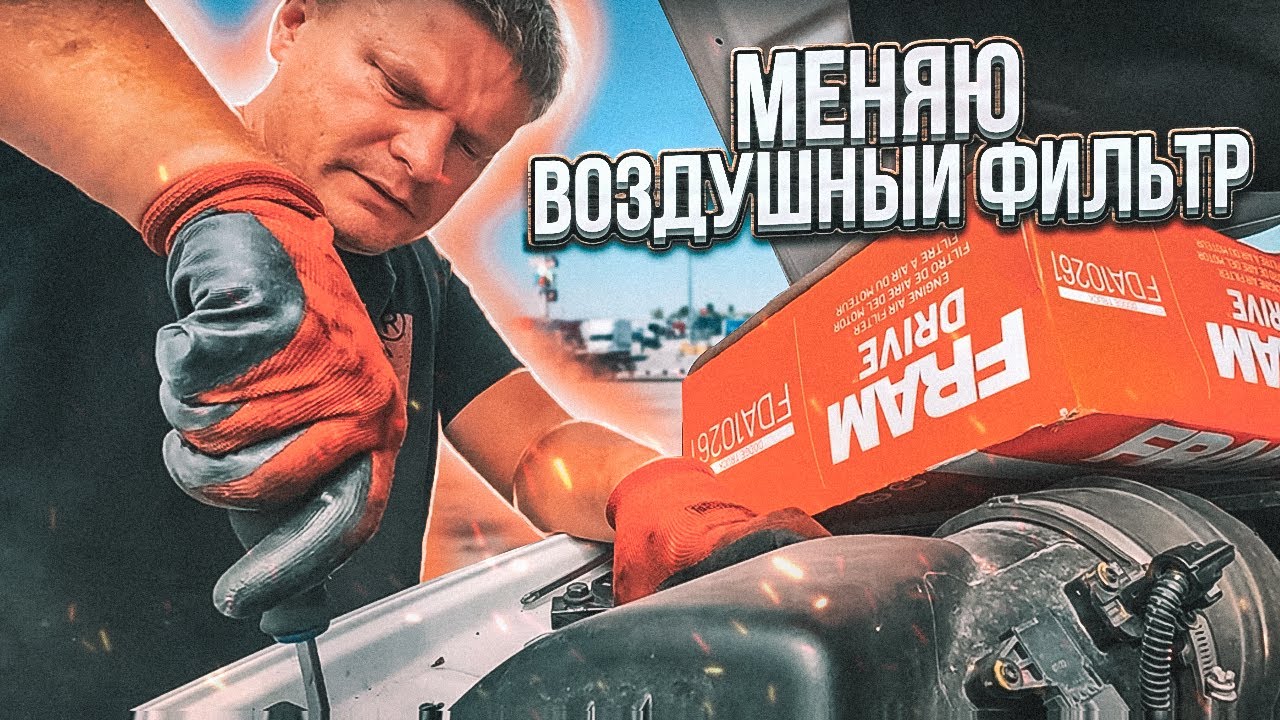 ЧУТЬ НЕ ПРОТКНУЛ КОЛЕСО! ВЕЗЁМ ТАЧКИ В ИНДИАНУ #дальнобой #работавсша # ...