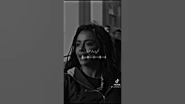 موسي Wegz صحبي مفيش بشر غيرنا 
