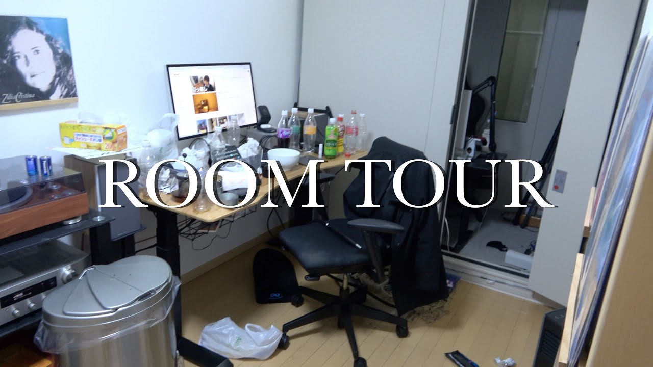 【これが現実】登録者24万人の29歳ゲーム実況者の1DK部屋紹介【ルームツアー】 【これが現実】登録者24万人の29歳ゲーム実況者の1DK部屋紹介【ルームツアー】