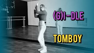 (G)I-DLE Tomboy tutorial / kpop урок /туториал