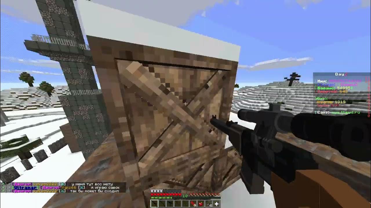 Бан в майнкрафте на сервере. Как забанить игрока. Забанили на сервере майнкрафт. Команды в майнкрафте на сервере для админа. Сервера с голодными играми.