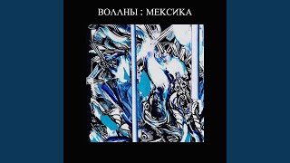 картинка: Была одета в чёрный цвет