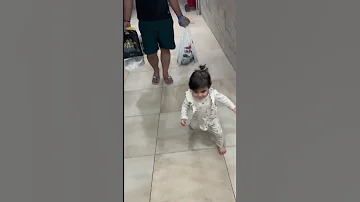اشتريت الايليا 