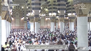 فجر الثلاثاء|للشيخ خالد المهنا 29-11-1443هـ | من سورة الفرقان