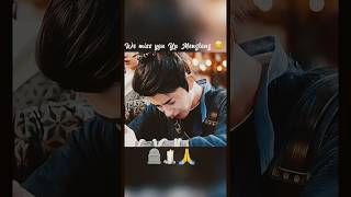 Crying Scenes Of Actor Alan Yu Menglong alanyumenglong alanyu chinesedrama