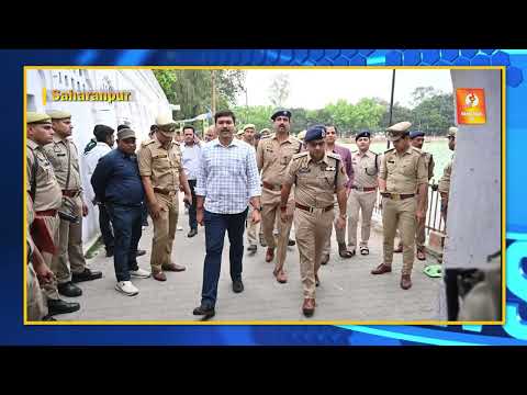 देवबन्द :माँ त्रिपुरा बाला सुंदरी देवी मंदिर में आयोजित मेले का डीएम और एसएसपी ने किया निरीक्षण