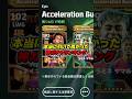 歴代神ガチャランキングTOP8 #efootball #イーフト #イーフットボール #ウイイレ