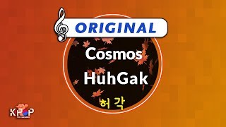 [KPOP MR 노래방] Cosmos - 허각 (Origin Ver.)ㆍCosmos - HuhGak