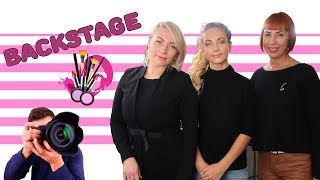 БЭКСТЕЙДЖ ПОЛИНА TWIN | ШКОЛА МАКИЯЖА | ОГРОМНАЯ ТЫКВА БЭКСТЕЙДЖ ПОЛИНА TWIN | ШКОЛА МАКИЯЖА | ОГРОМНАЯ ТЫКВА