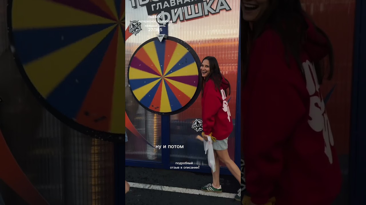 МТС live Лето