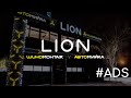 Lion Wash – Ads Movie by Lead Branding production