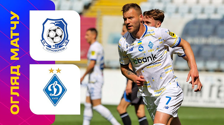 Чорноморець - Динамо / УПЛ / 29 тур / Огляд матчу #чорноморець #динамо #упл #уплтб #огляд