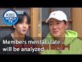 Members mental state will be analyzed [2 Days & 1 Night Season 4/ENG,THA,MAL,CHN/2020.11.08]