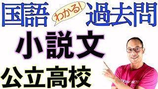 国文法入試の達人 第一級陸上特殊無線技士問題・解答集 2022-2023年版 | 株式会社