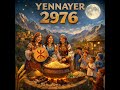 Yennayer ⵣ Assegwas Ameggaz Traditional Rif Amazigh Celebration Song 