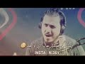 انت غالي يا حبيبي نزار فارس انت غالي يا حبيبي نزار فارس