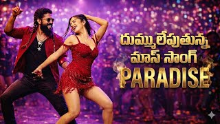 Paradise Movie Item Song | Nani,KayaduLohar | SreekanthOdela | Anirudh 
