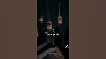 ترتيل مميز فضيلة الشيخ القارئ سلمان العتيبي