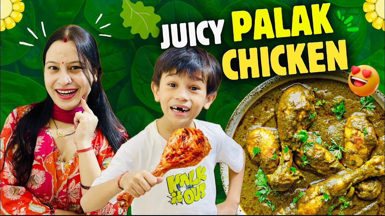 Juicy Palak Chicken Banaya First Time 😍 Cooking Vlog उँगलियाँ चाट गए सब 