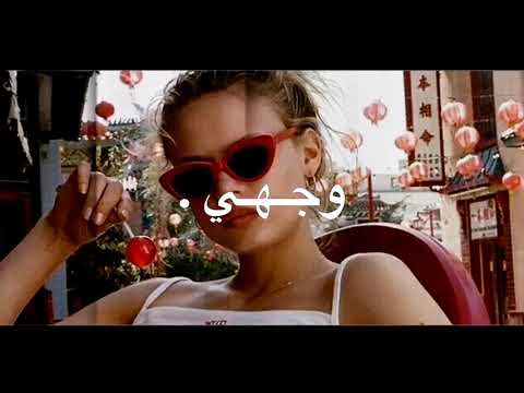 خايب الو مشتاق لك تصميم بدون حقوق