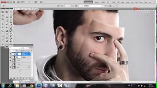 فن التلاعب بالصور للمحترفين بستخدام فوتو شوب cs5 screenshot 1