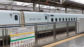 銀河鉄道999サビ発車メロディーと500系こだま号新大阪行き