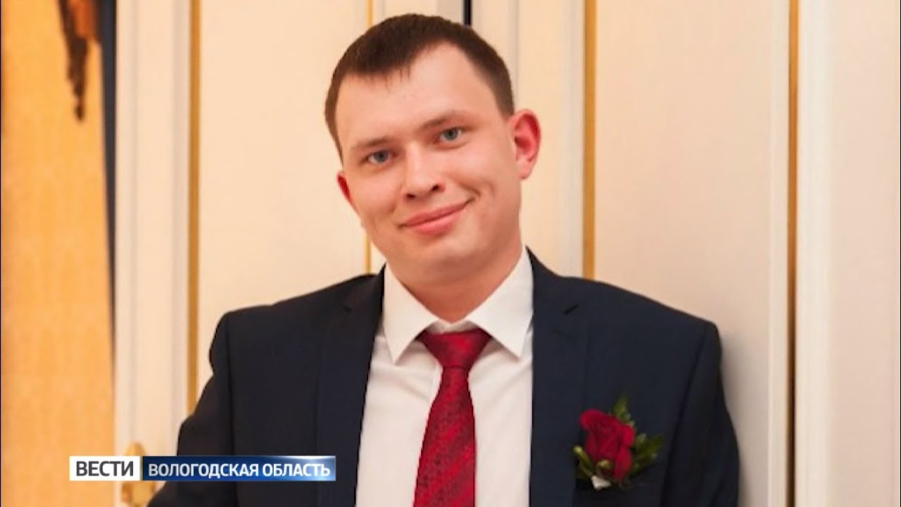 Чери в вологде