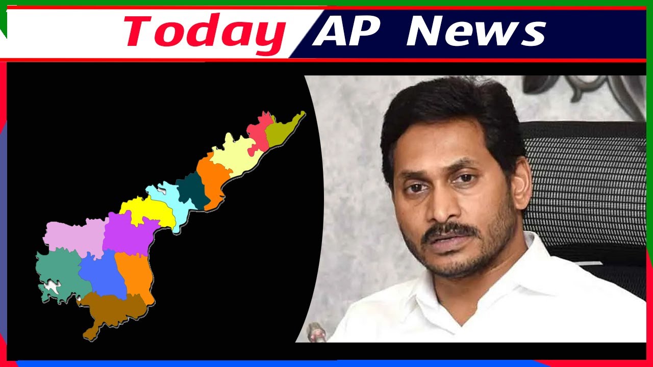 Today AP News AP News YouTube