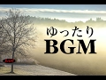 Music For Relax - Chill Out Guitar & Piano Music - Background Music