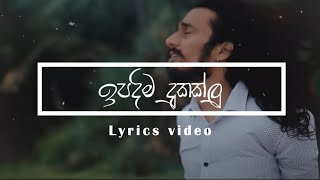 Ipadima Dukaklu - King Lotuss x Dilu Beats | Lyrics Video || ETesk Music