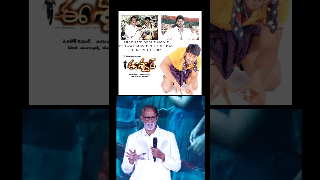 Great Actor Kolla Ashok Kumar Prabhas Speech Live New Update Latest Fan Movie Song Trailer