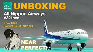 航空機・ヘリコプター Aviation 1/200 A321neo D-AVZO Aviation