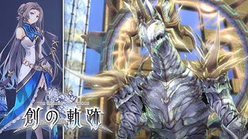 ABYSS DIFFICULTY - Extra Chapter: True Reverie Corridor (F6) - Trails into Reverie BLIND PLAYTHROUGH