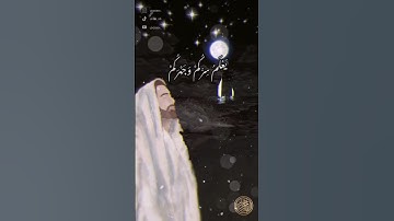 سورة الأنعام / الْحَمْدُ لِلَّهِ الَّذِي خَلَقَ السَّمَاوَاتِ وَالأَرْضَ الشيخ ماهر المعيقلي
