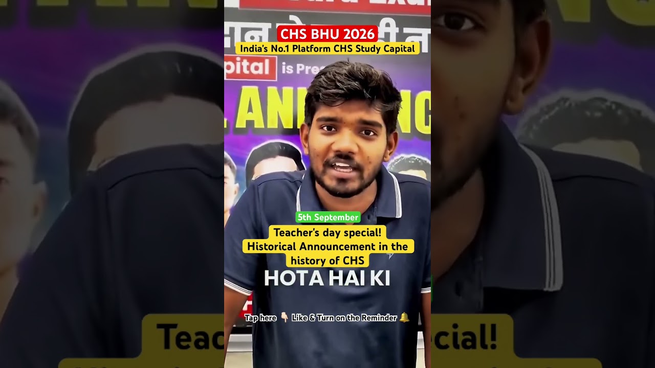 Teacher's day special! Historical Announcement in the history of CHS on 5th September ✅  