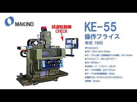 【超美品 希少品】 図解MES活用最前線 超美品 希少品】 図解MES活用最前線 図解MES活用最前線: 実践