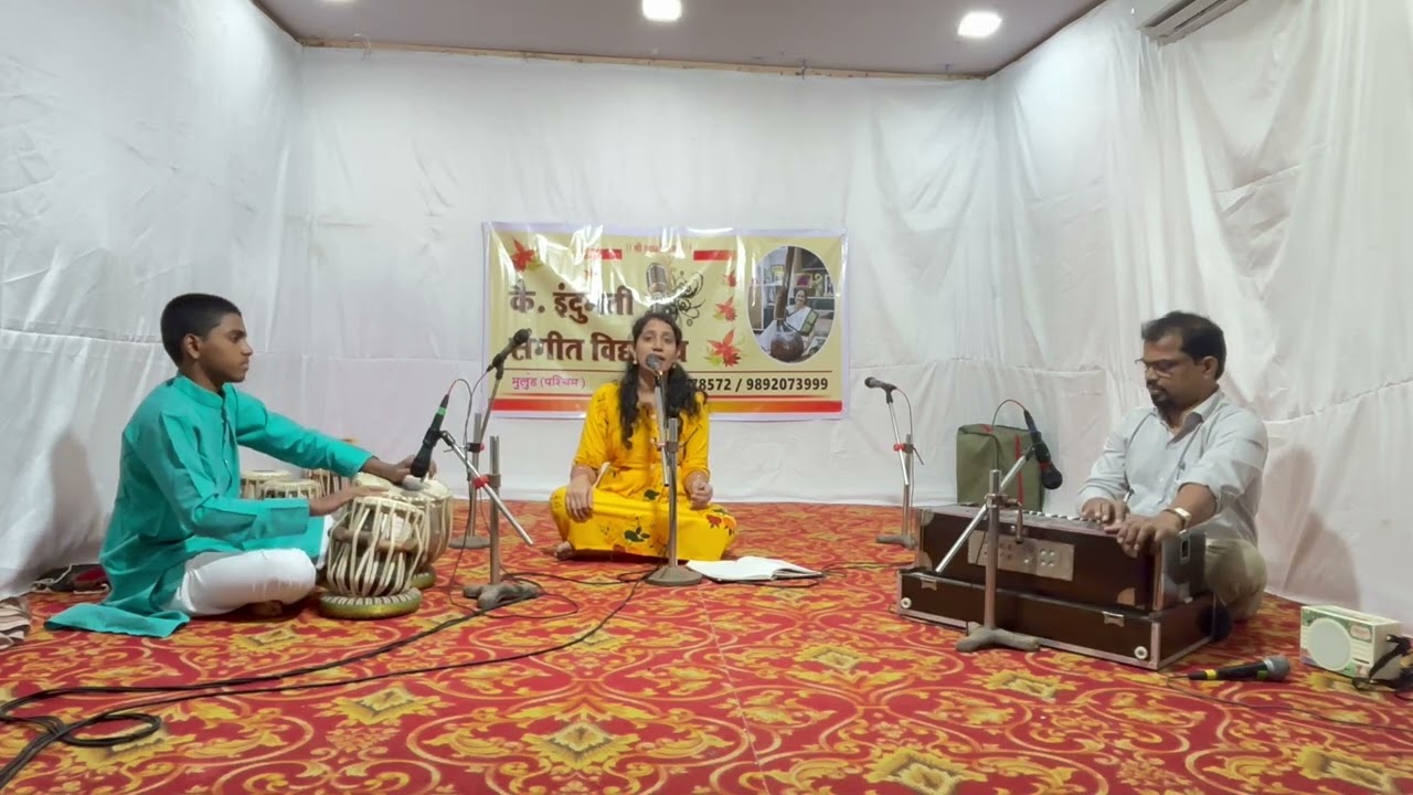 Mihir 1st Performance