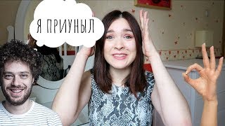 Хорошая книга + Почему блогеры приуныли