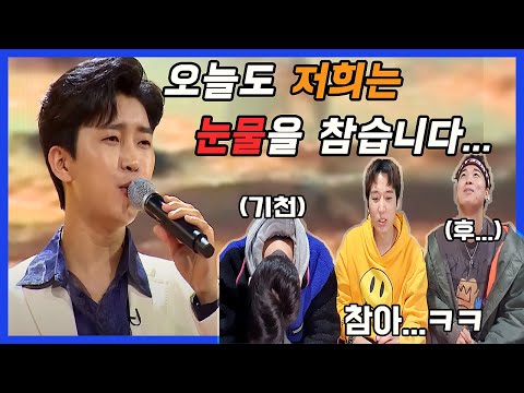 임영웅이 콘서트를 해야만 하는 이유! (후,따라따라 리뷰 & 신곡 예측!)