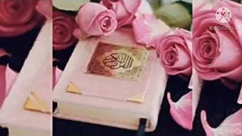 ارح ذهنك وسمعك لمدة دقيقتين تلاوة تريح القلوب والاعصاب!