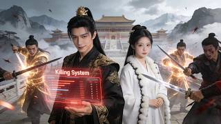 【Multi SUB】天生废脉又如何？他激活反派系统，获得不死之身，从弃子杀成一城之主，所有人跪着跟他道歉！#MiniDrama #精彩大陆短剧