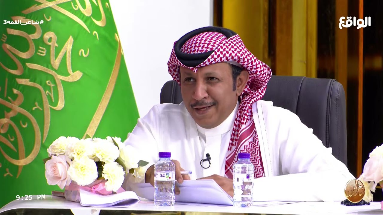 يا نجد العذية حي زول ما هوب يزول | مشاركة الشاعر: محمد بن عوير الهاجري #شاعر_القمه3