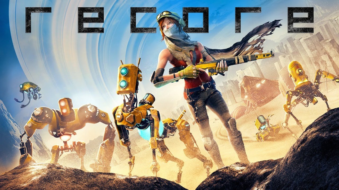 ReCore на XBOX ONE X (на русском) Глава 1. Пробуждение