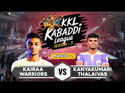 LG || KK THALAIVAS VS KAIRAA WARRIORS || KKL LEAGUE KABADDI MATCH 2025
