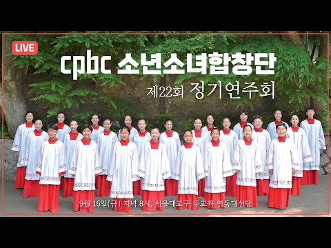영상썸네일