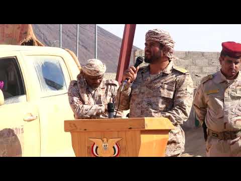 كلمة العميد علي الحميقاني قائد اللواء 181مش في حفل تخرج سريه من أفراد اللواء 181مش