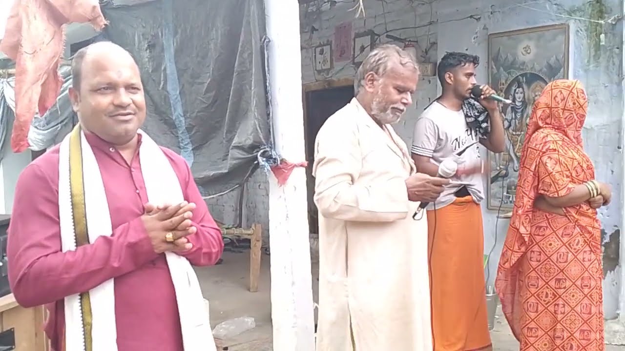 आदि शक्ति परमधाम उजनेड़ी हमीरपुर u.p.2025